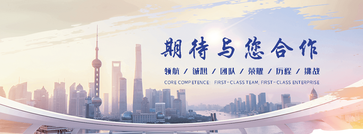 金堂APP定制开发