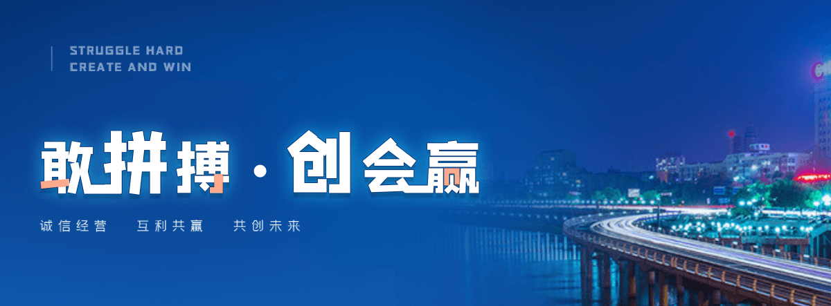 金堂小程序开发公司